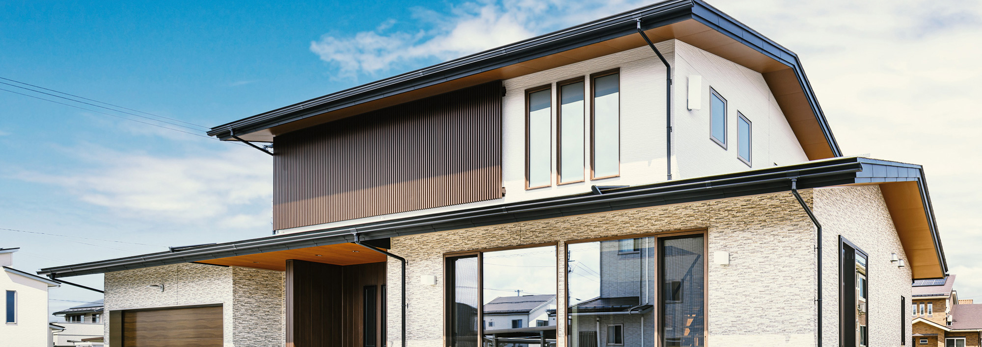 新築・注文住宅
